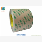 3M467、3M468高溫雙面膠帶